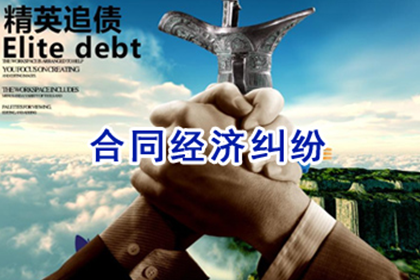 欠款不还面临牢狱之灾？